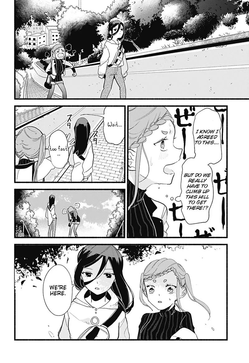 Suito To Chapter 6 Page 6