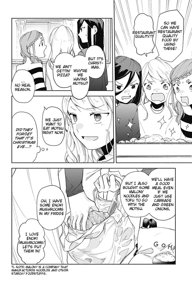Suito To Chapter 7 Page 6