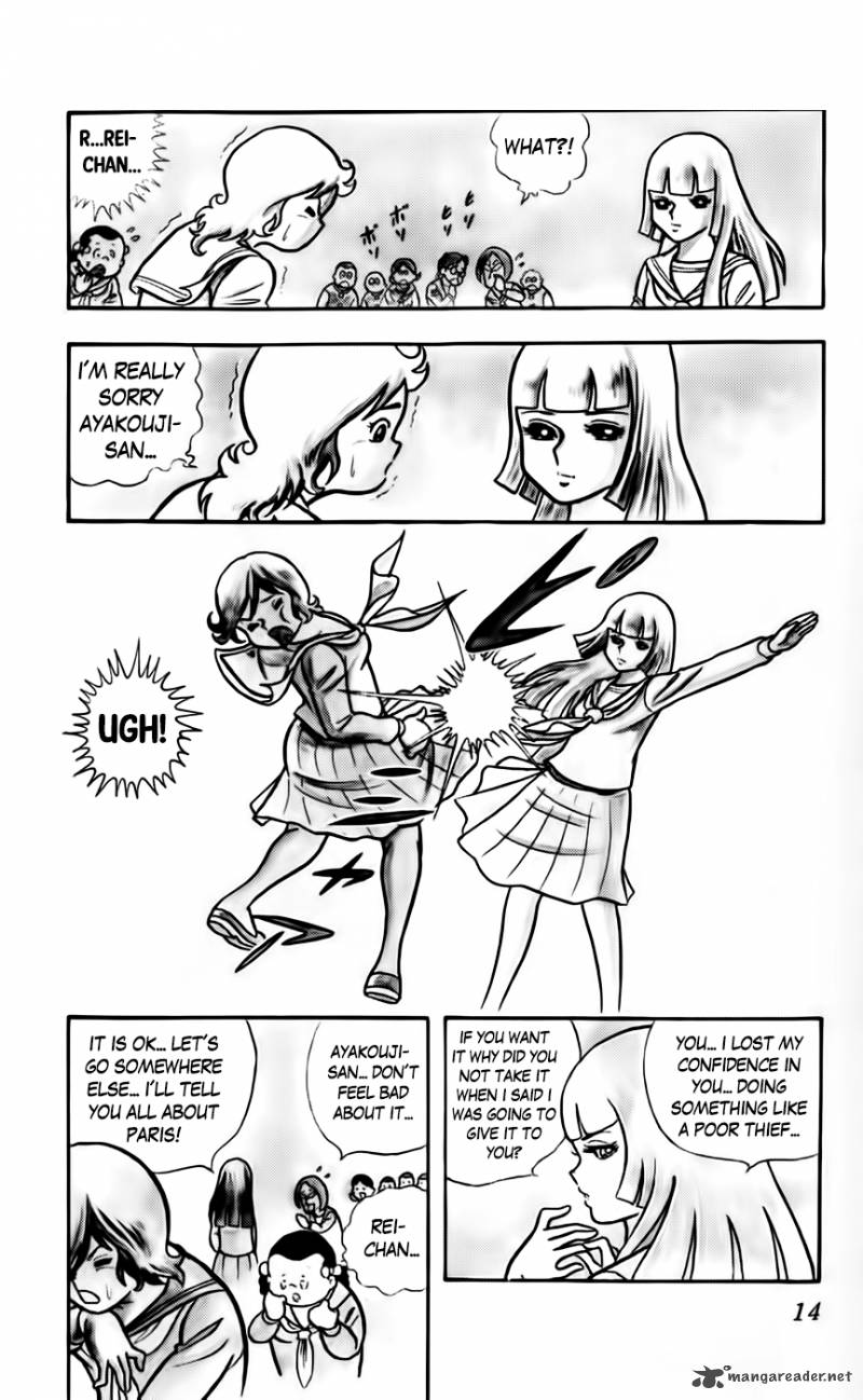 Sukeban Arashi Chapter 1 Page 15