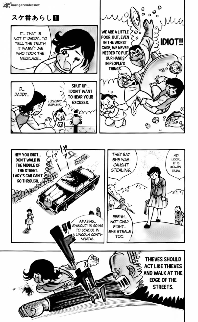 Sukeban Arashi Chapter 1 Page 16