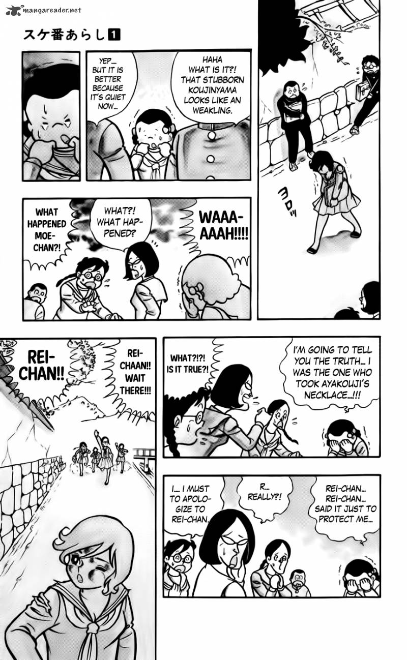 Sukeban Arashi Chapter 1 Page 18
