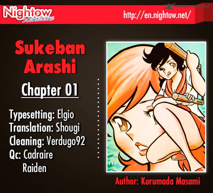 Sukeban Arashi Chapter 1 Page 2