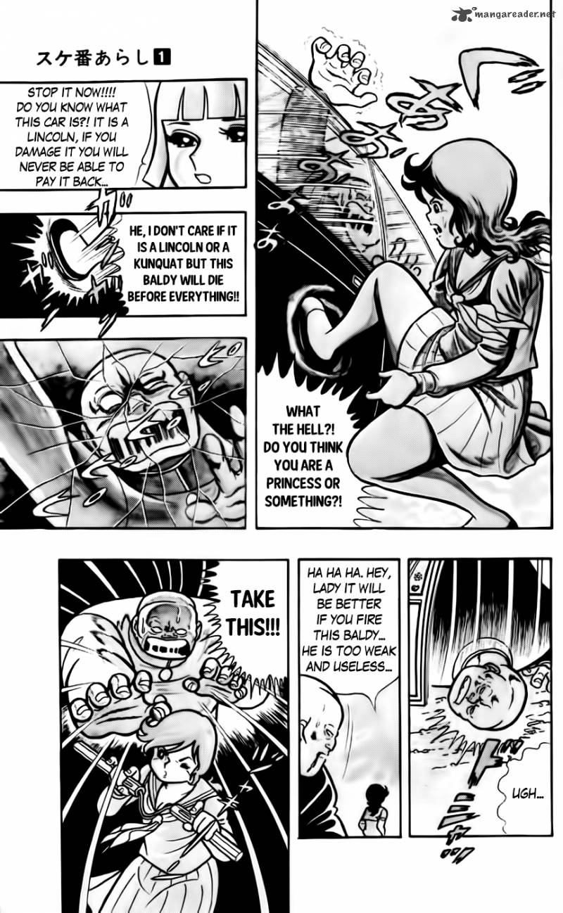 Sukeban Arashi Chapter 1 Page 20