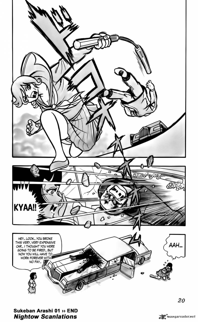 Sukeban Arashi Chapter 1 Page 21