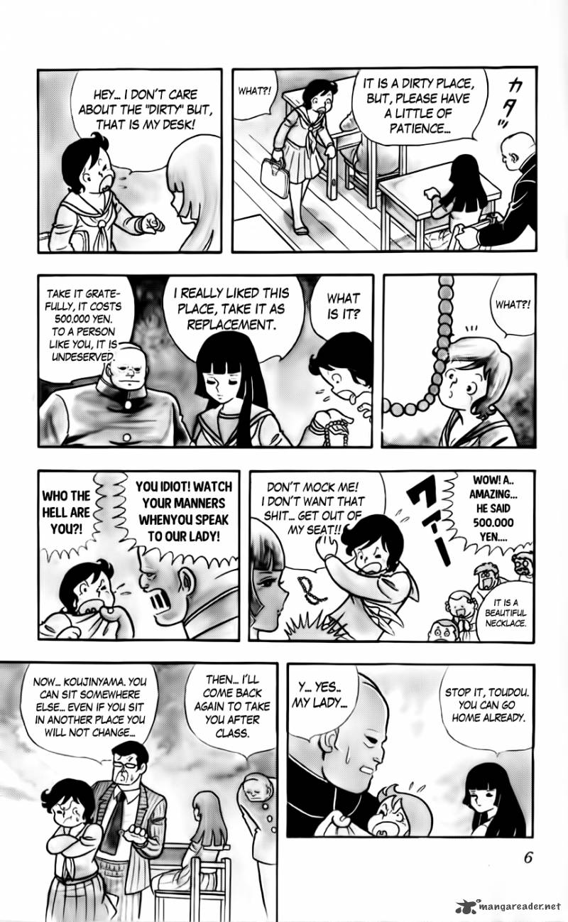 Sukeban Arashi Chapter 1 Page 7