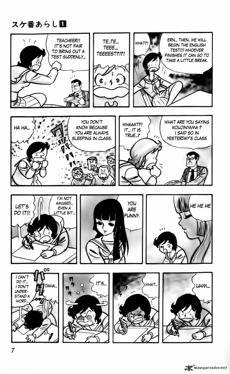 Sukeban Arashi Chapter 1 Page 8