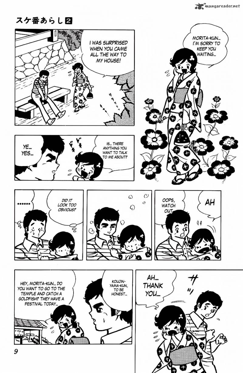 Sukeban Arashi Chapter 11 Page 10