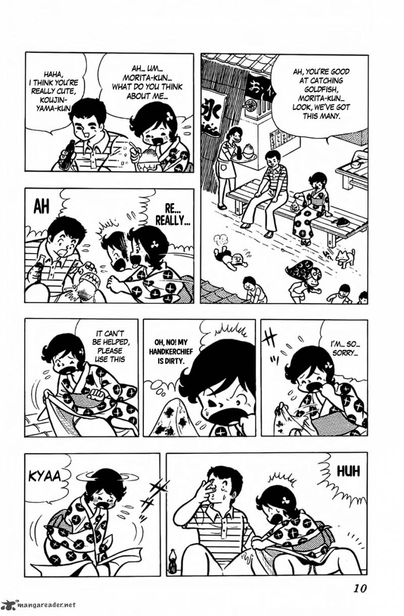 Sukeban Arashi Chapter 11 Page 11