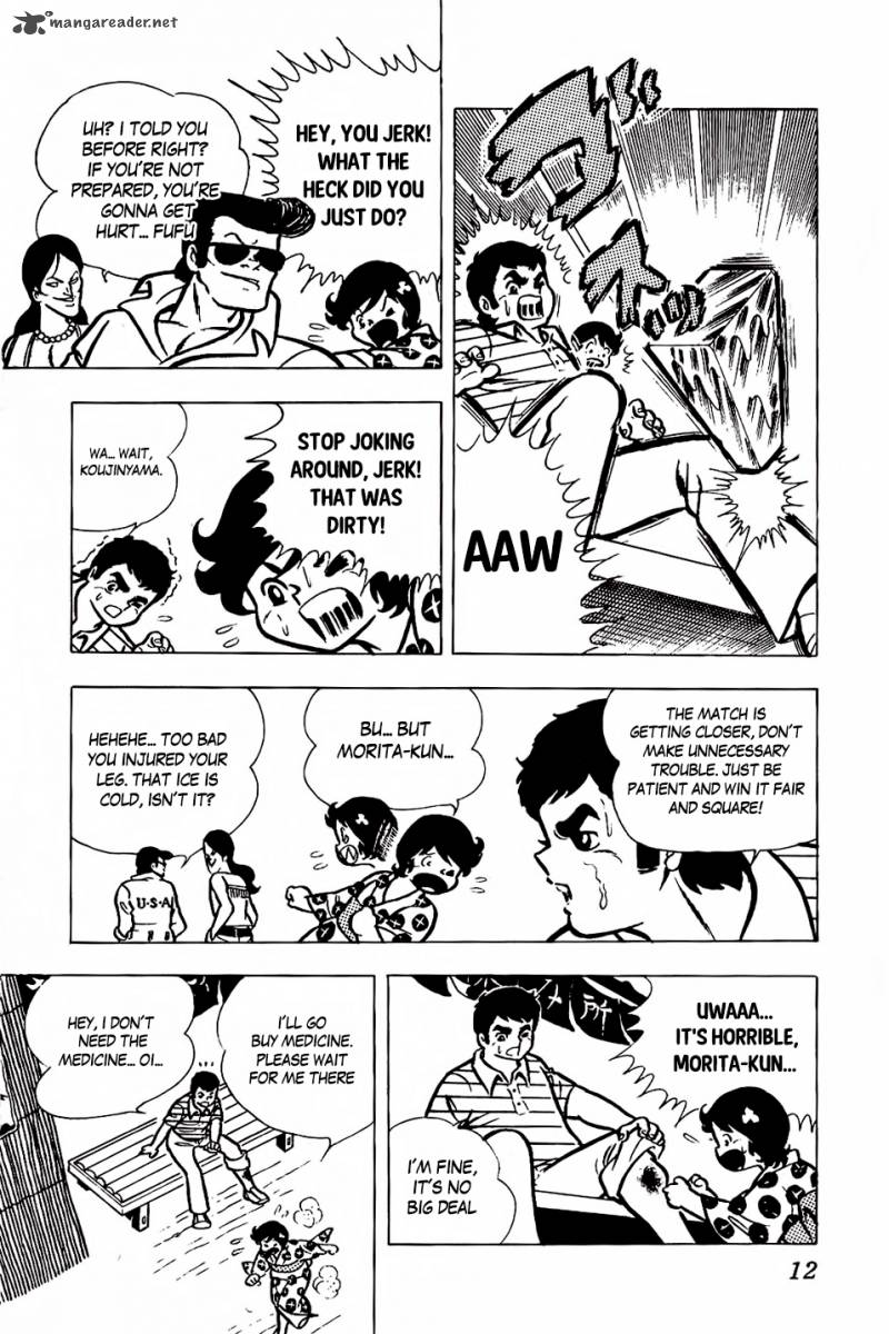 Sukeban Arashi Chapter 11 Page 13