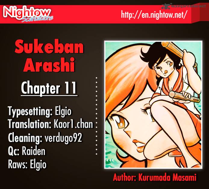 Sukeban Arashi Chapter 11 Page 2