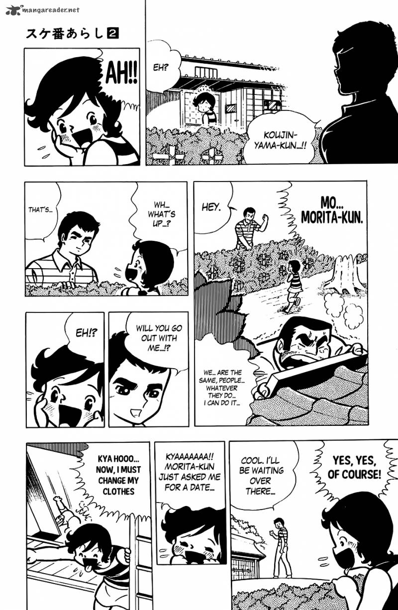Sukeban Arashi Chapter 11 Page 8