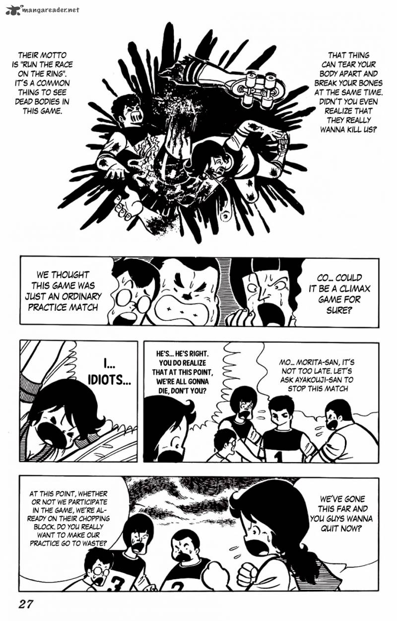 Sukeban Arashi Chapter 12 Page 10