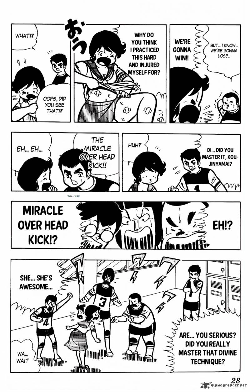 Sukeban Arashi Chapter 12 Page 11