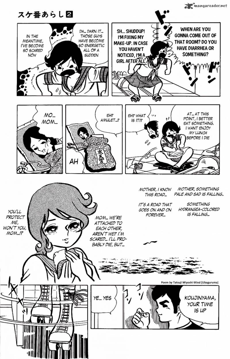 Sukeban Arashi Chapter 12 Page 14