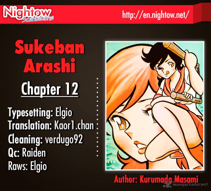 Sukeban Arashi Chapter 12 Page 2