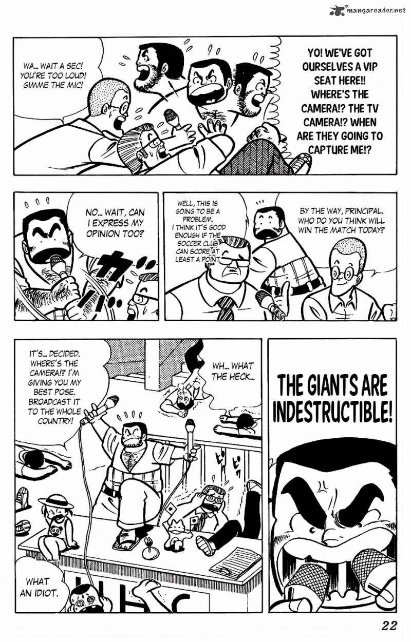 Sukeban Arashi Chapter 12 Page 5