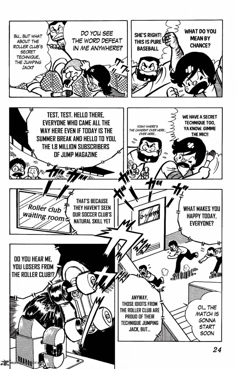 Sukeban Arashi Chapter 12 Page 7