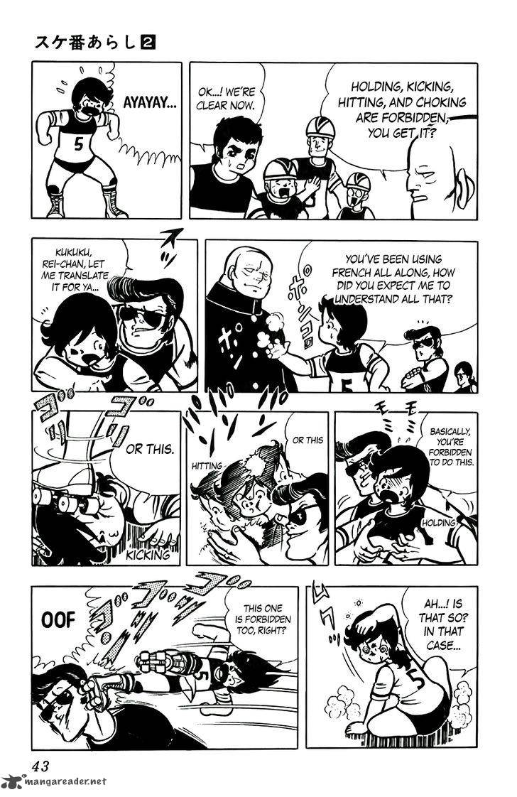 Sukeban Arashi Chapter 13 Page 10