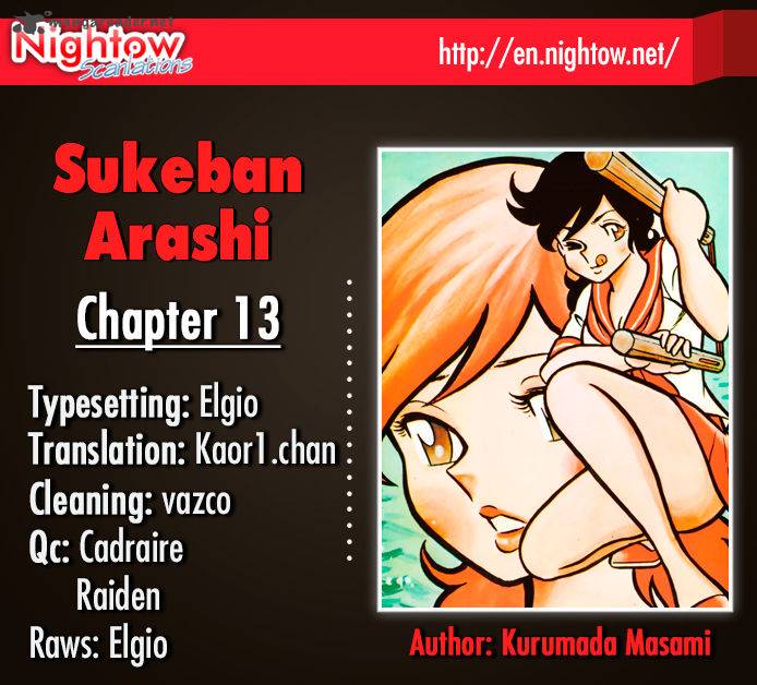 Sukeban Arashi Chapter 13 Page 2