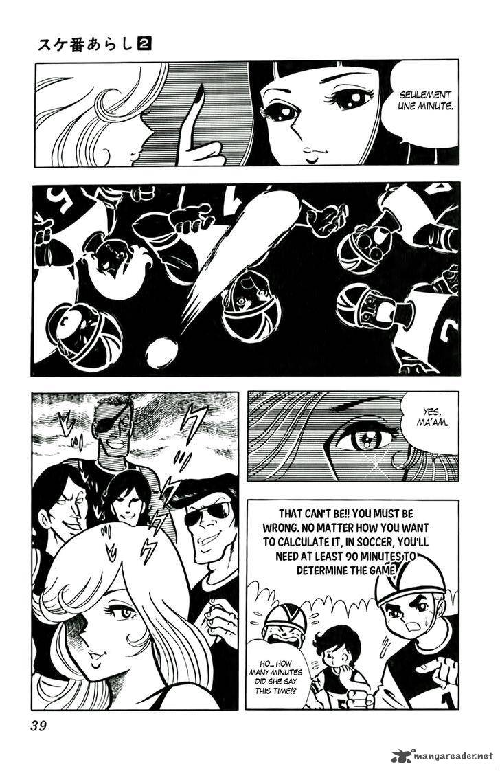 Sukeban Arashi Chapter 13 Page 6