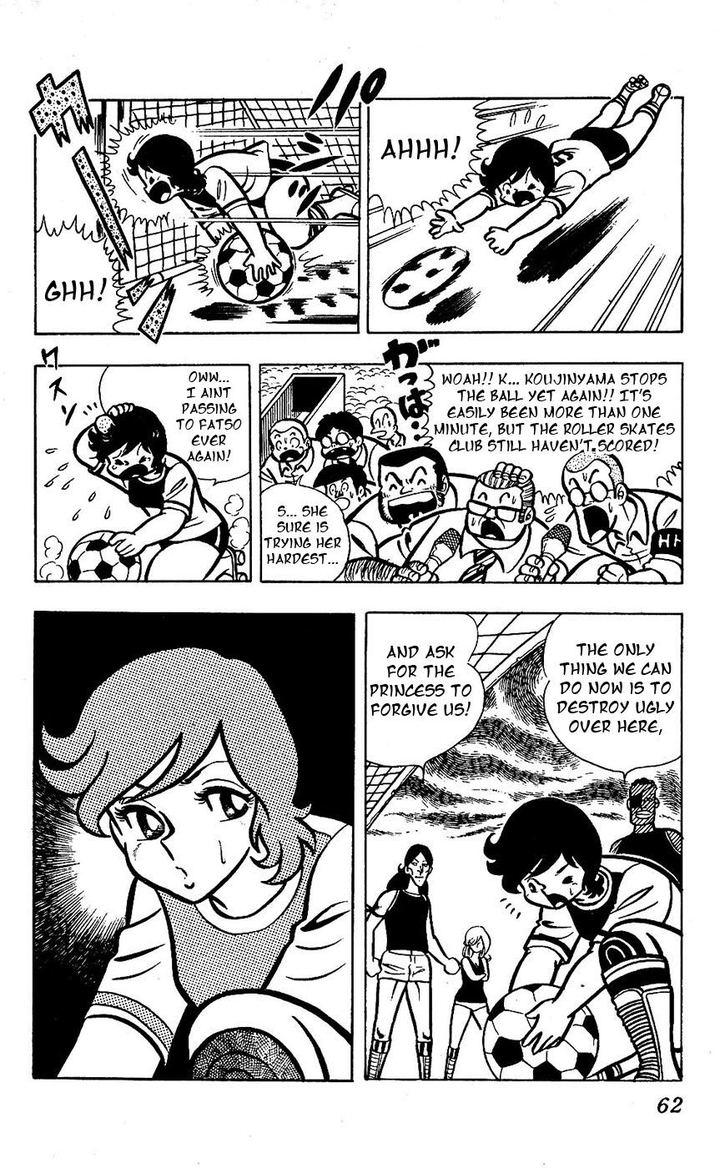 Sukeban Arashi Chapter 14 Page 12