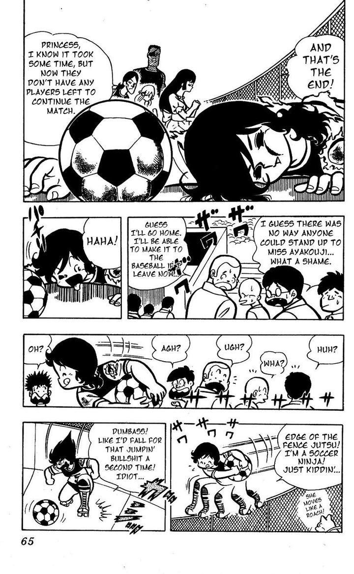 Sukeban Arashi Chapter 14 Page 15