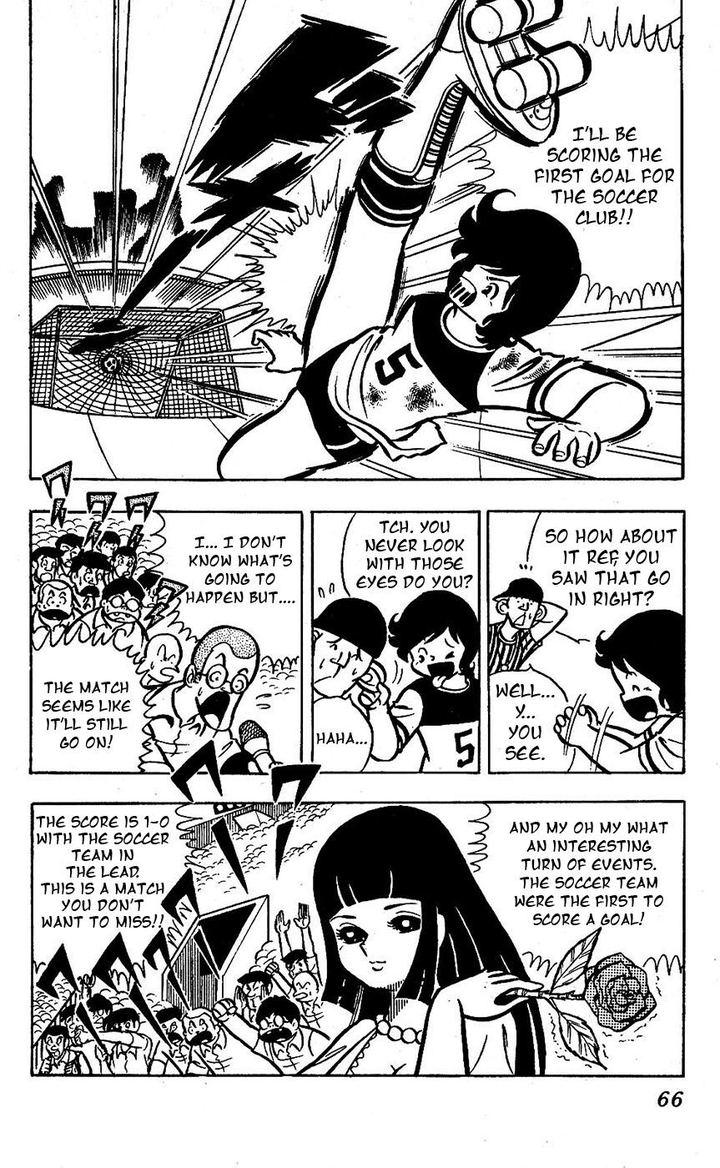 Sukeban Arashi Chapter 14 Page 16