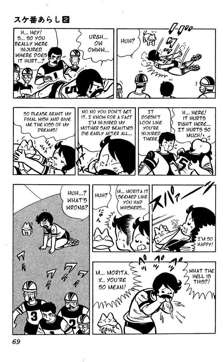 Sukeban Arashi Chapter 14 Page 19