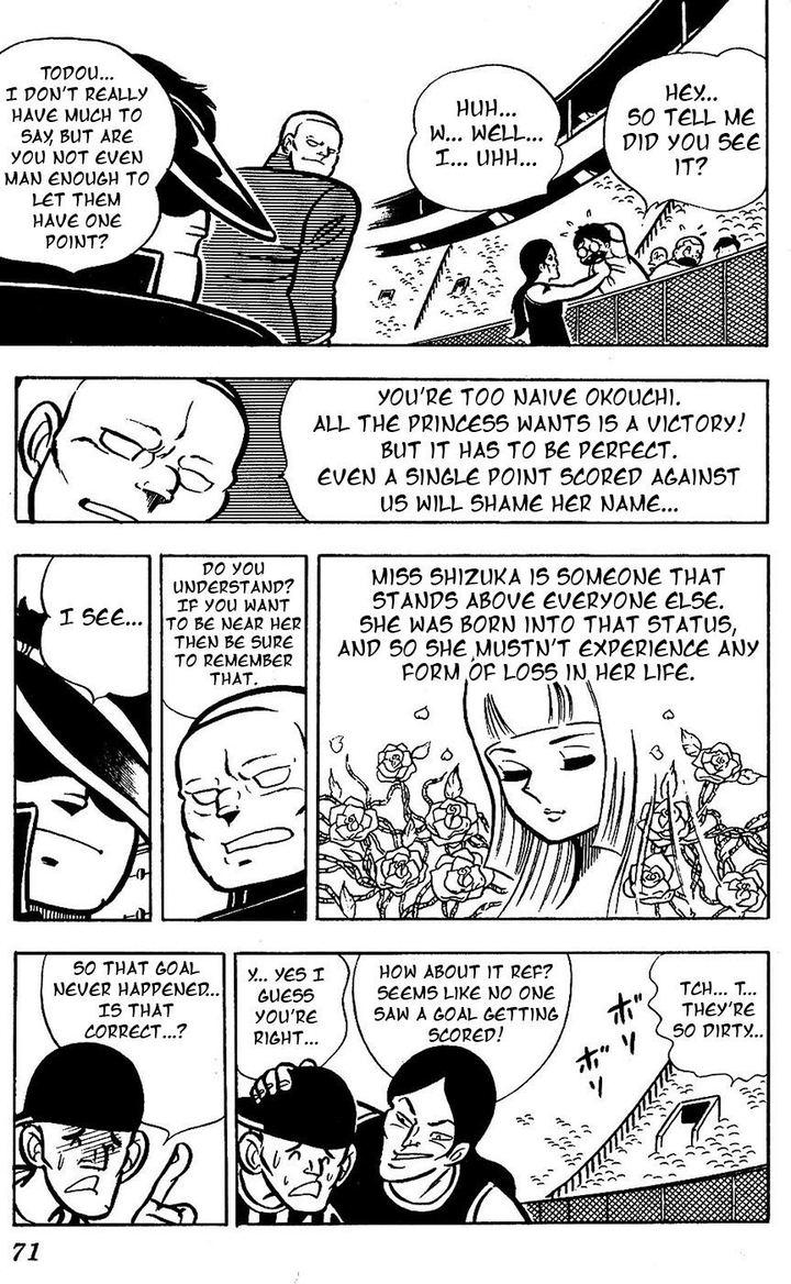 Sukeban Arashi Chapter 14 Page 21