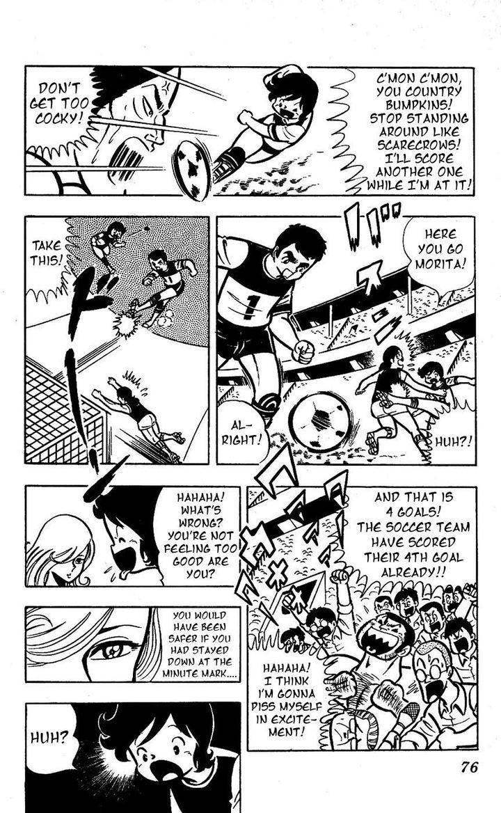 Sukeban Arashi Chapter 14 Page 26