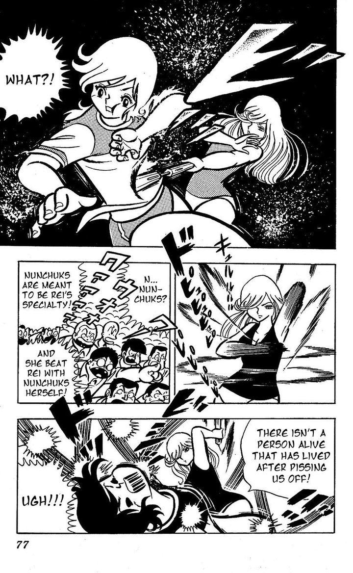 Sukeban Arashi Chapter 14 Page 27