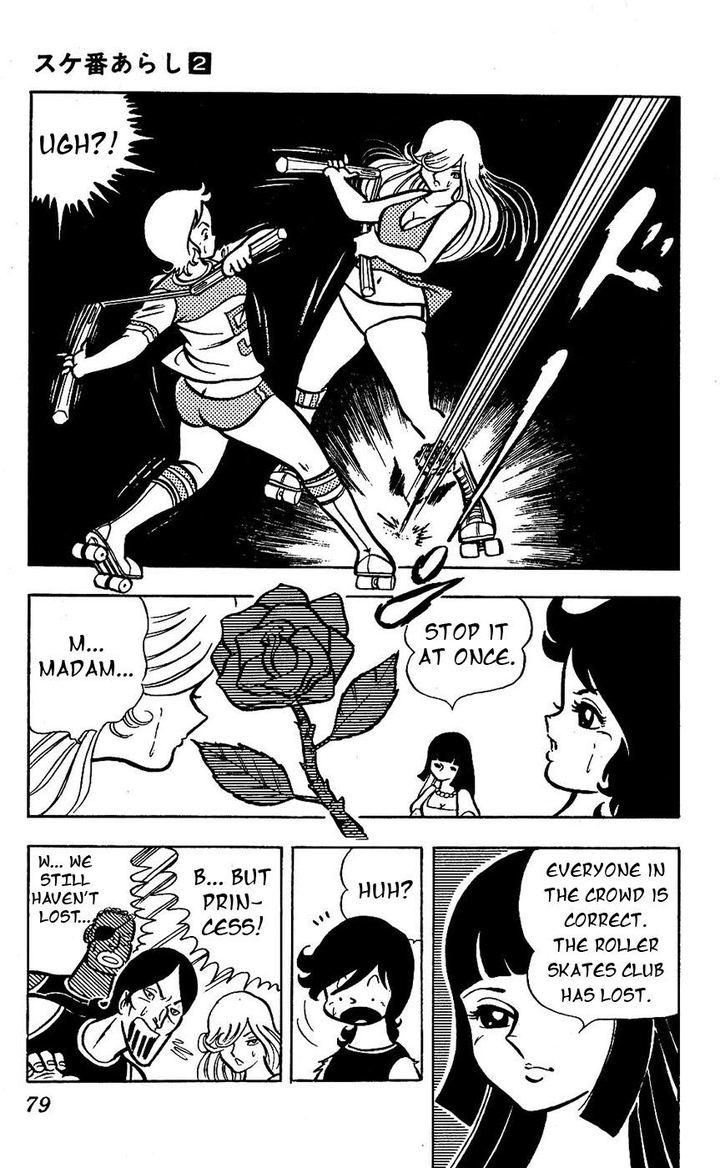 Sukeban Arashi Chapter 14 Page 29