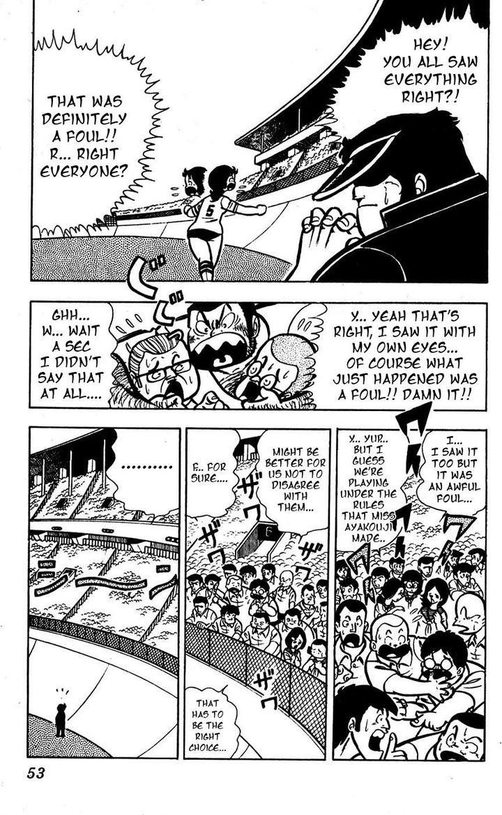 Sukeban Arashi Chapter 14 Page 3