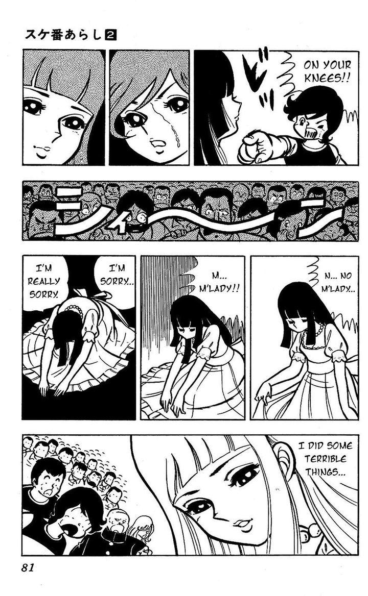 Sukeban Arashi Chapter 14 Page 31