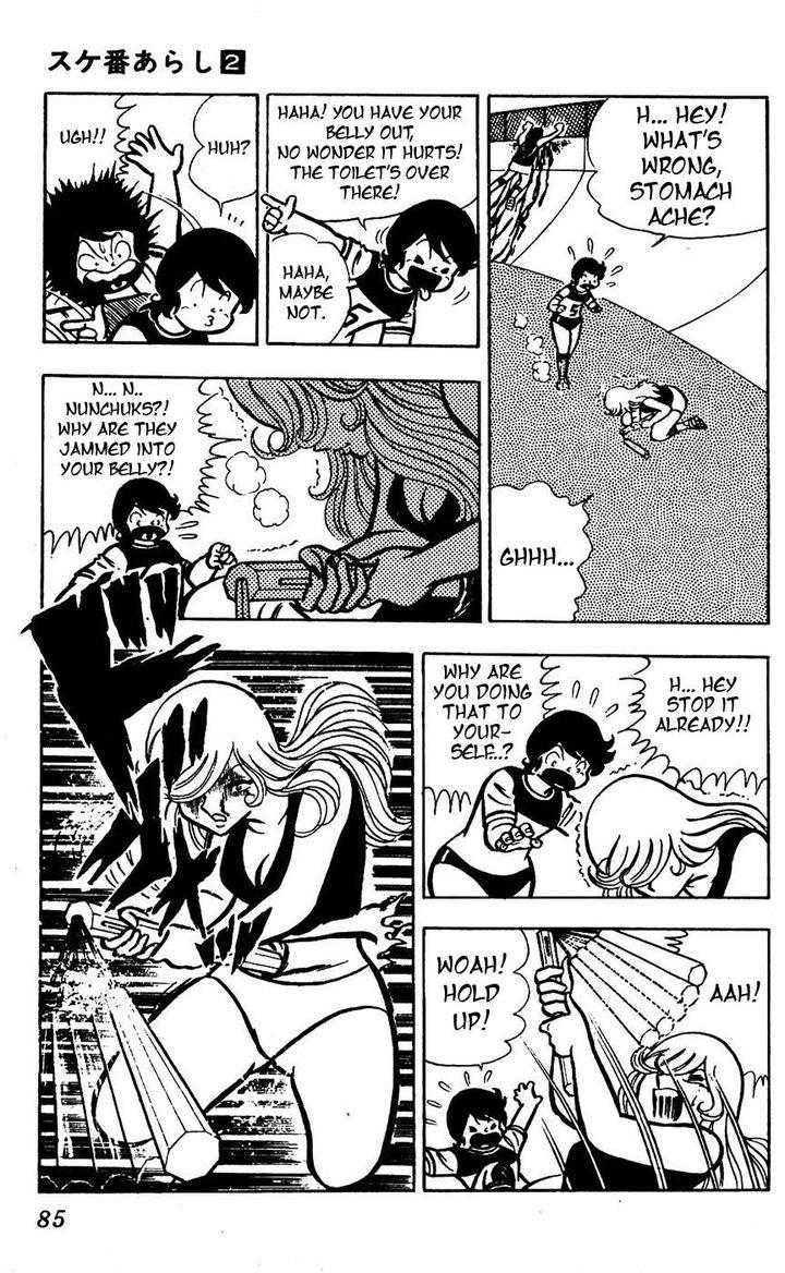 Sukeban Arashi Chapter 14 Page 35