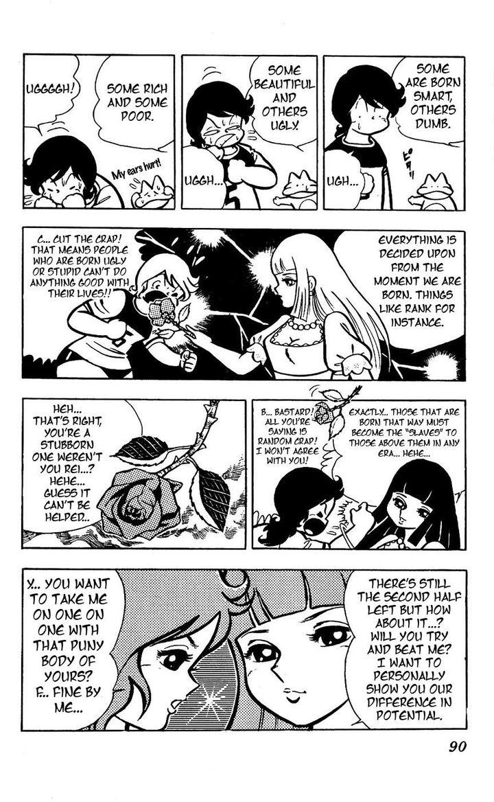 Sukeban Arashi Chapter 14 Page 40