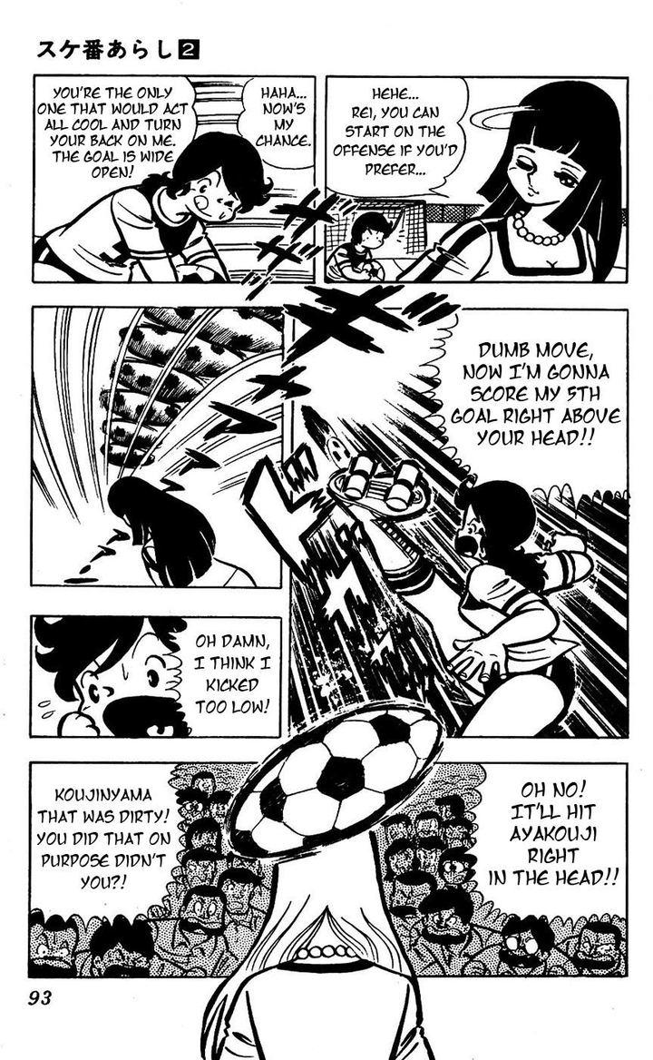Sukeban Arashi Chapter 14 Page 43