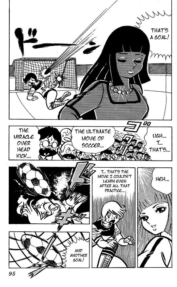 Sukeban Arashi Chapter 14 Page 45