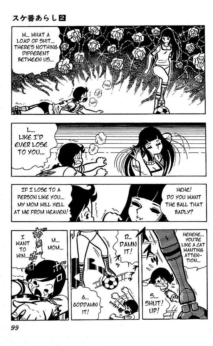 Sukeban Arashi Chapter 14 Page 49