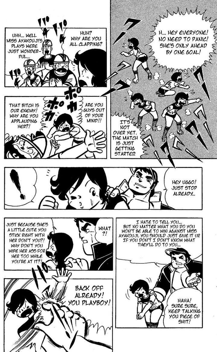Sukeban Arashi Chapter 14 Page 51