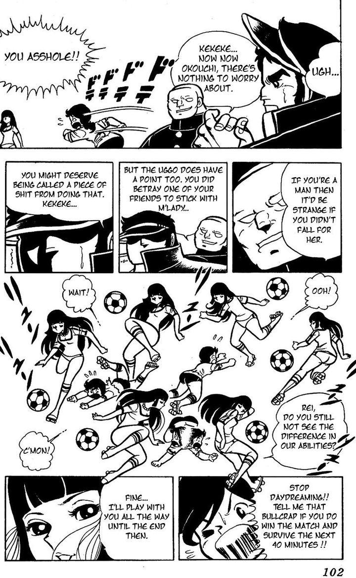Sukeban Arashi Chapter 14 Page 52