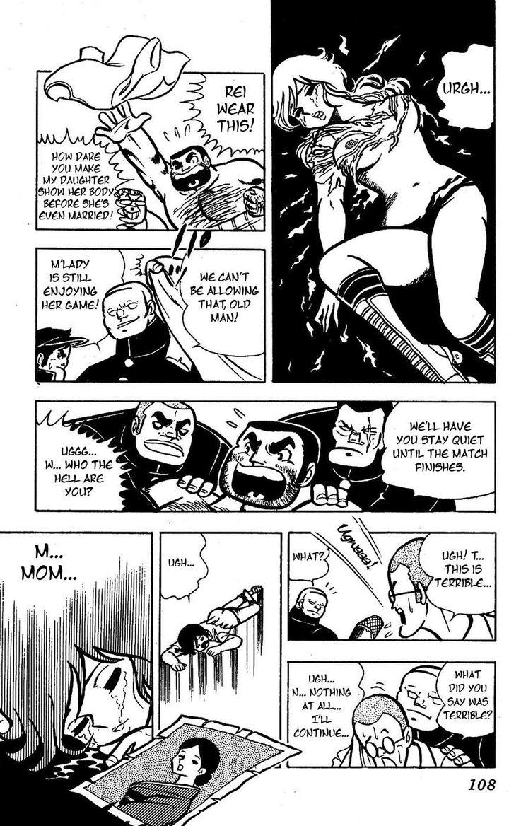 Sukeban Arashi Chapter 14 Page 58