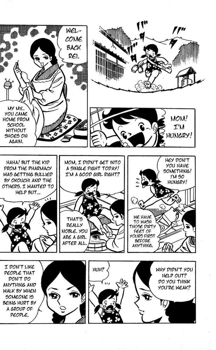 Sukeban Arashi Chapter 14 Page 59