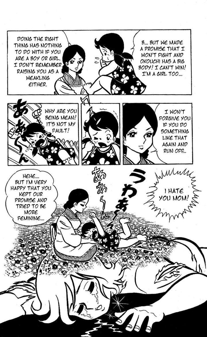 Sukeban Arashi Chapter 14 Page 60