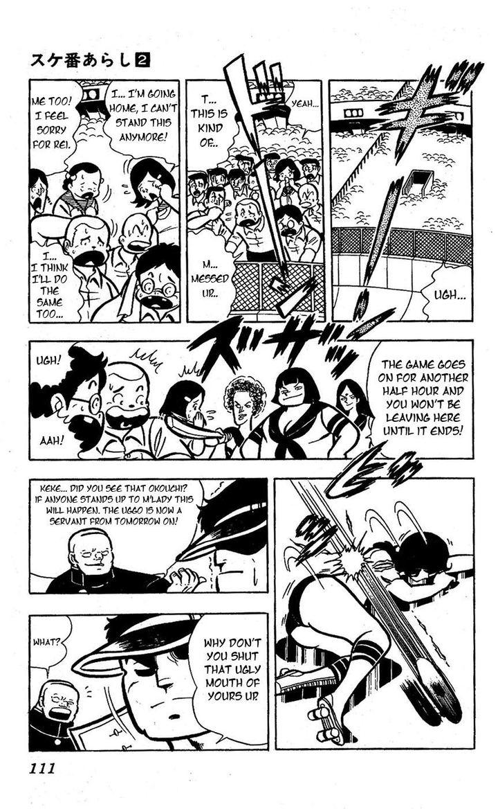 Sukeban Arashi Chapter 14 Page 61