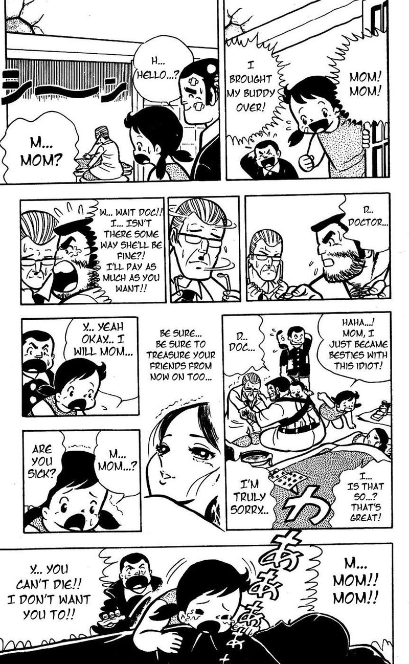 Sukeban Arashi Chapter 15 Page 12