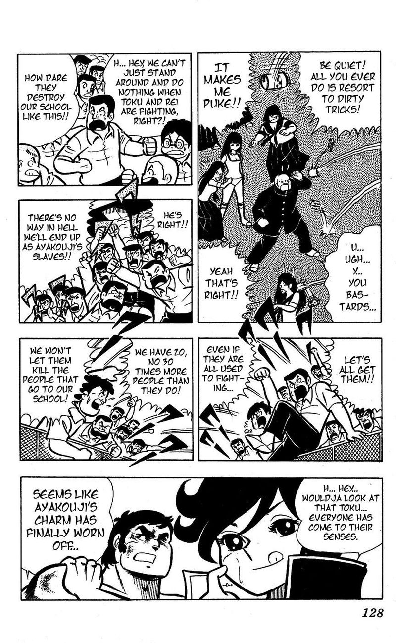 Sukeban Arashi Chapter 15 Page 16