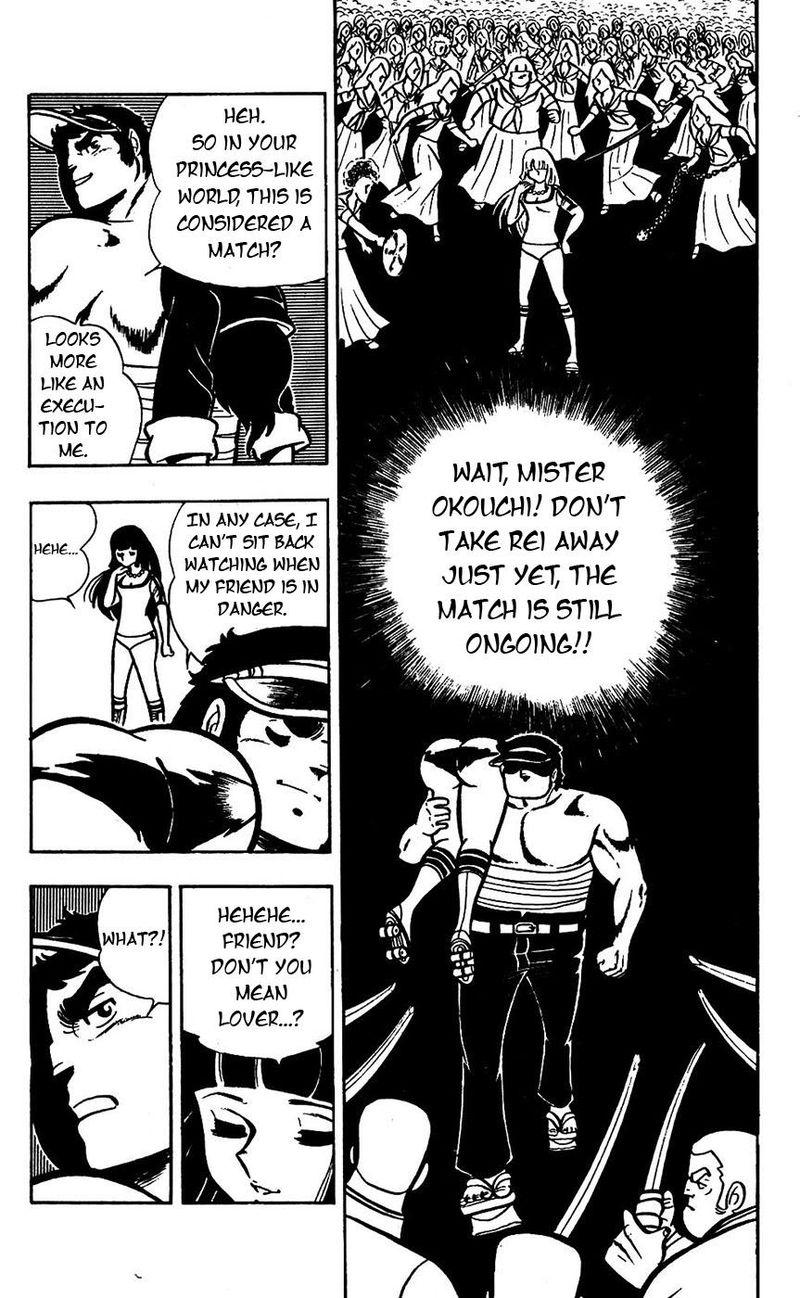 Sukeban Arashi Chapter 15 Page 2