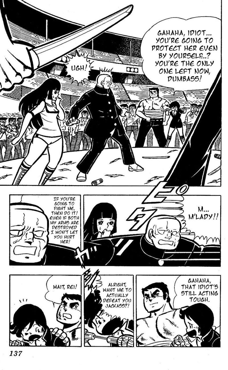 Sukeban Arashi Chapter 15 Page 24