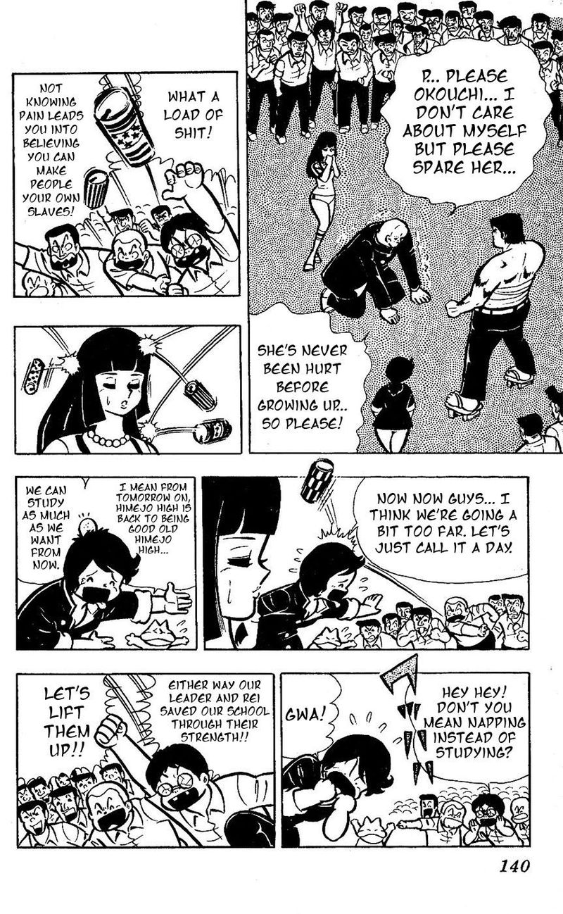 Sukeban Arashi Chapter 15 Page 27